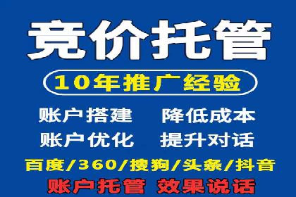 广告投放中的信息流优化技巧：精准触达目标用户